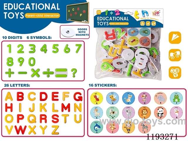 Animal Magnetic Alphabet Stickers