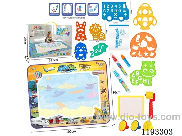 Cars canvas