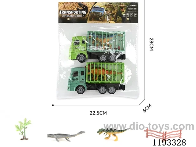 2 Inertia Vehicles