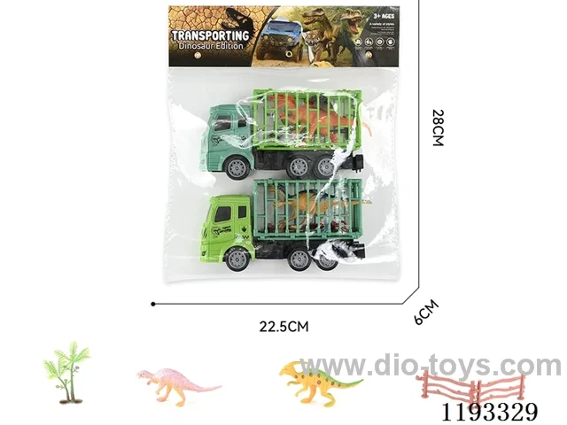 Inertia Animal Vehicle 2 only + enclosure, tree