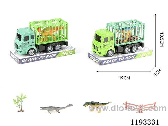 Inertia Vehicle + Fence, Tree