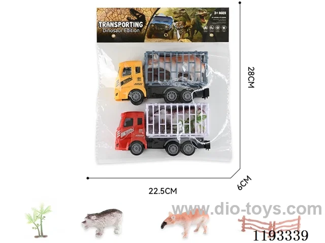 Inertia Animal Vehicle 2 only + enclosure, tree