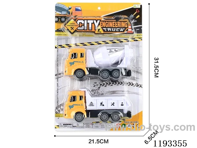 inertia construction lorry 2 only