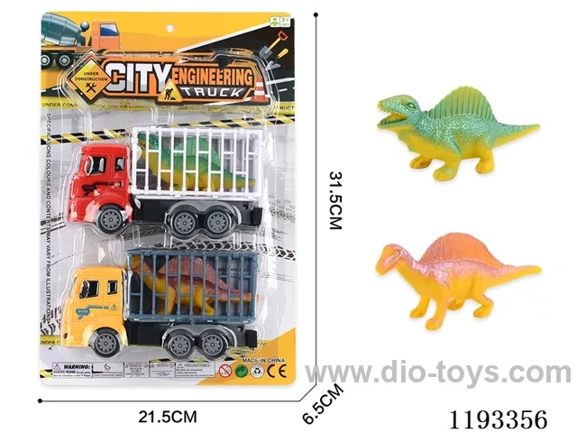 inertia lorry 2 only + animal