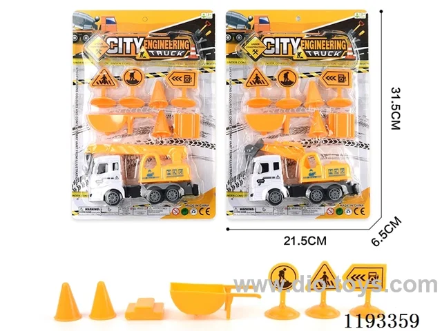 Inertia construction vehicle with 7-piece road markings