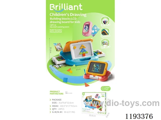 Children Building Blocks LCD Drawing Board + Colouring Box