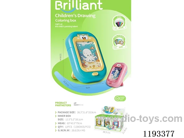 Children's Fun Colouring Box