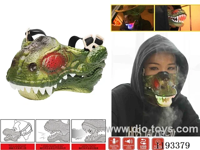 Dinosaur mask with spray/lights/voice change