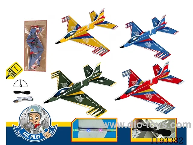 Hand Throwing Electric Airplane(4 Colours Mixed)