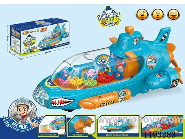 Rotating Colourful Tooth Wheel Submarine Spotlight Effect (Universal)