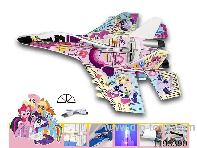 Electric aircraft