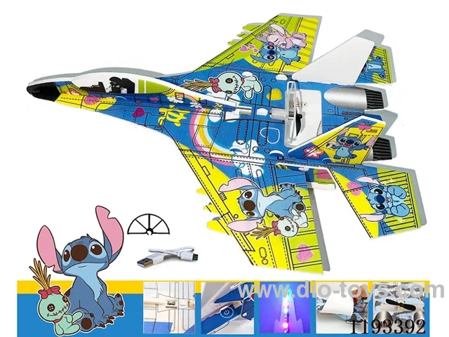 Electric Aeroplane