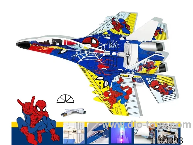 Electric aeroplane