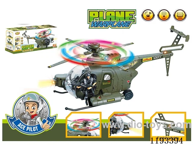 Helicopter (lights, gimbal music)