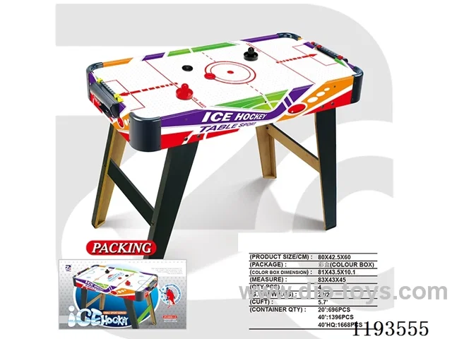 Ice Hockey Table