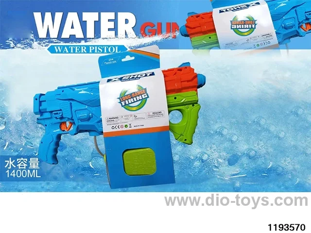 water gun