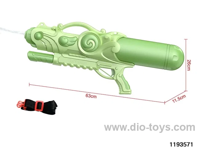 water gun