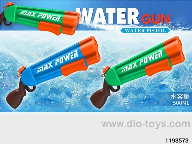 water gun