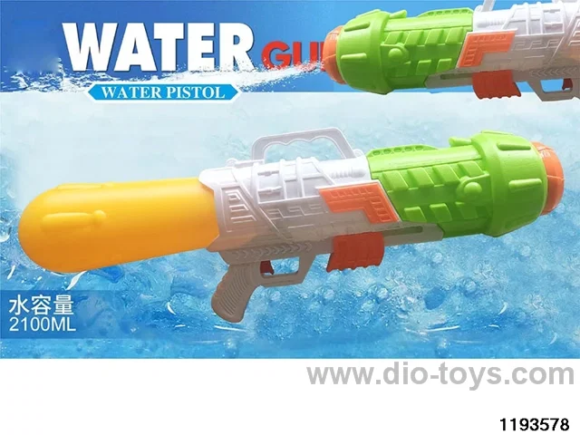 water gun