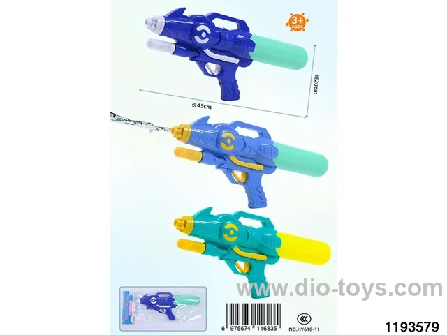 water gun