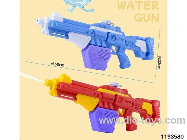 water gun