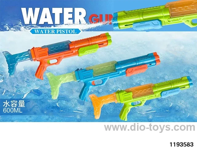 water gun