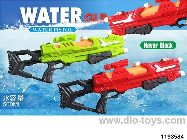 water gun