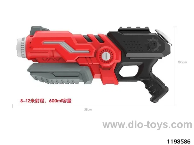 water gun