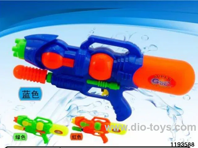 water gun