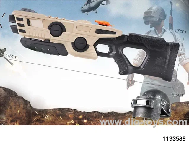 water gun