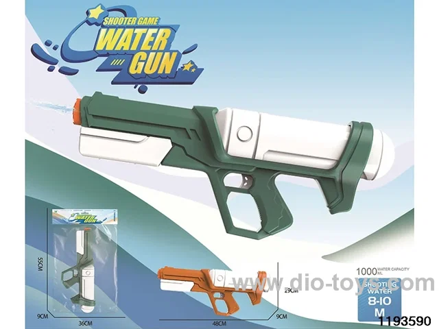 water gun