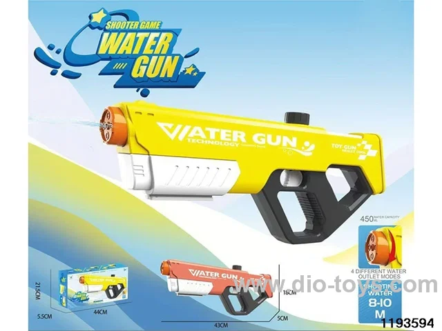 water gun