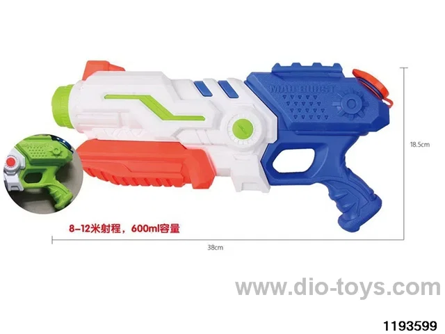 water gun