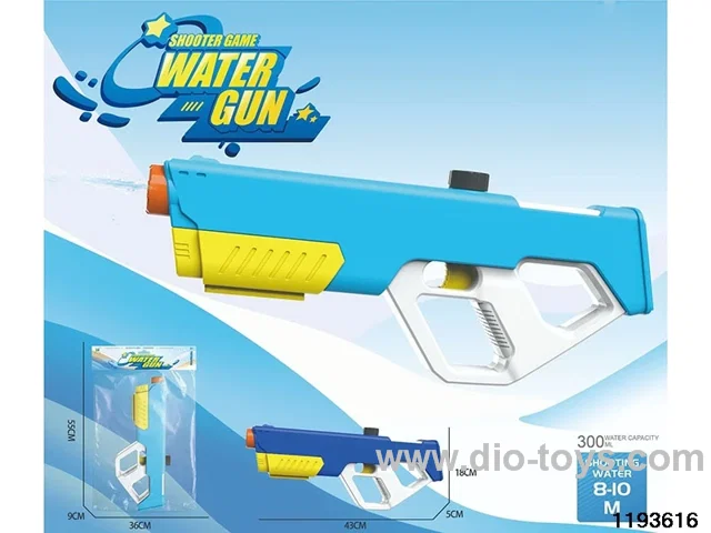 water gun