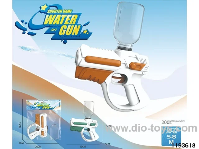 water gun