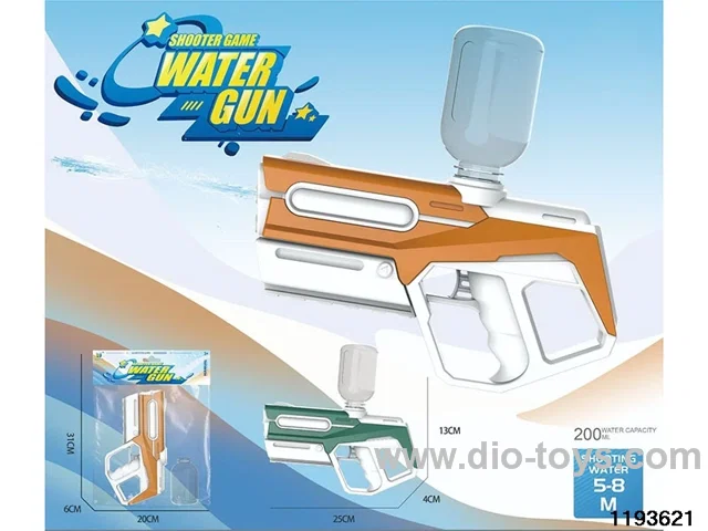 water gun