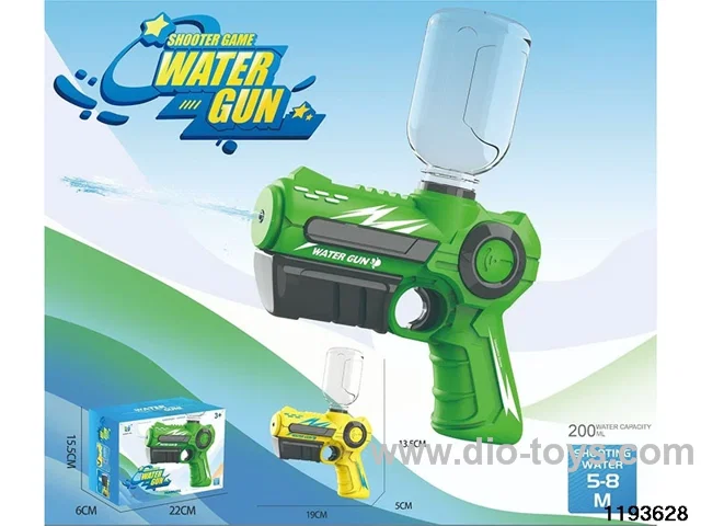 water gun