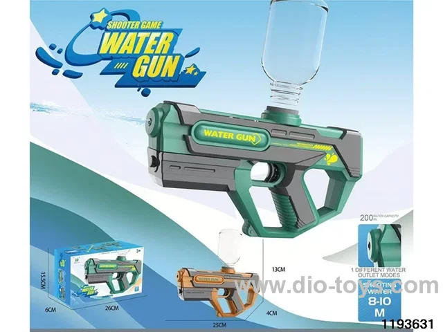 water gun