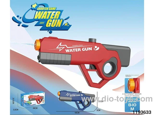 water gun