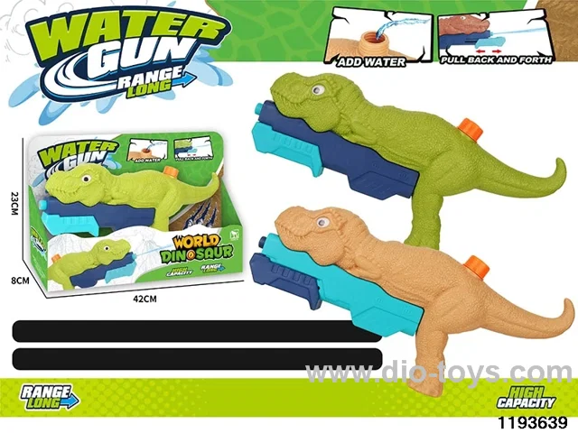 water gun