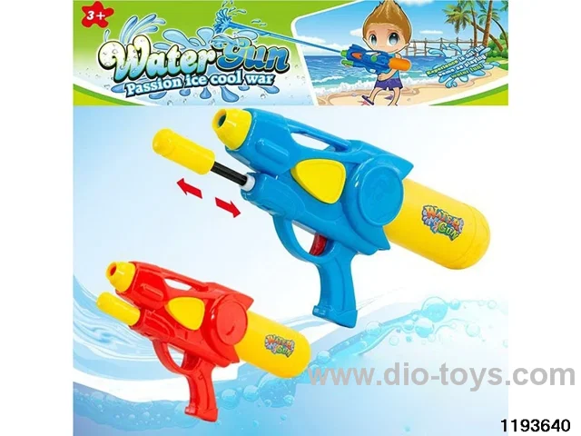 water gun