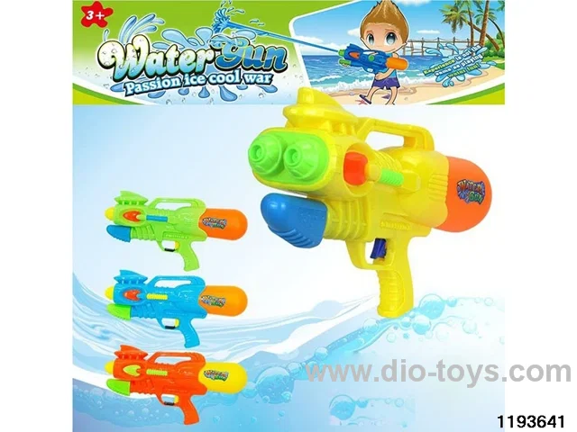 water gun