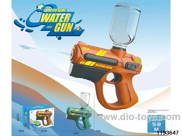 water gun