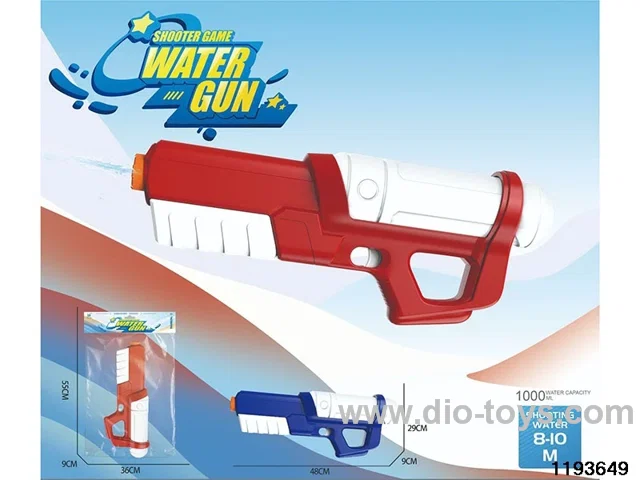 water gun