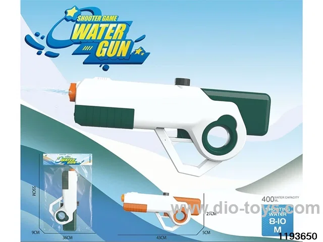 water gun