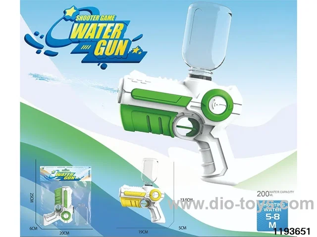 water gun