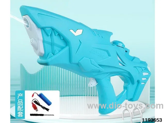 water gun