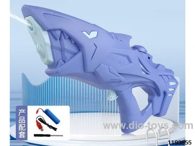 water gun