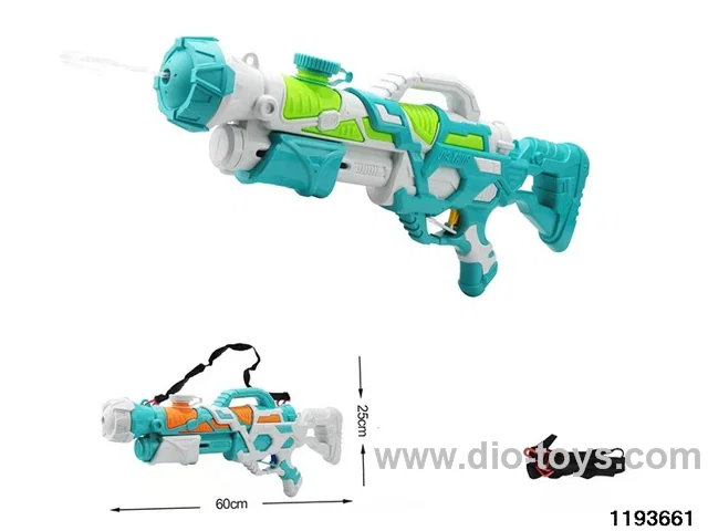 water gun