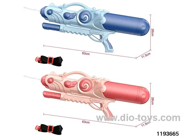 water gun